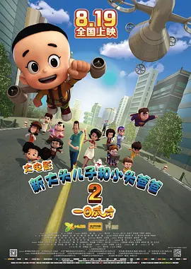 91av在线免费观看